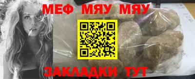 не бодяженный Наро-Фоминск