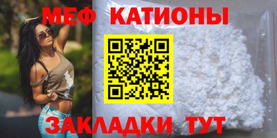 прущая мука Нарткала