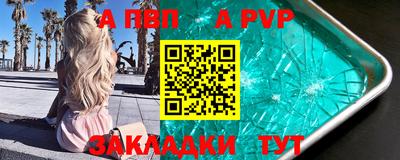прущая мука Нарткала