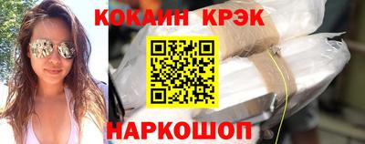 не бодяженный Наро-Фоминск