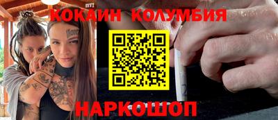 не бодяженный Наро-Фоминск