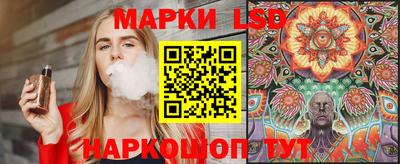 прущая мука Нарткала