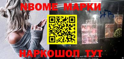 прущая мука Нарткала