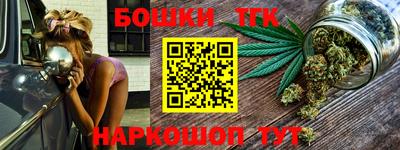 прущая мука Нарткала