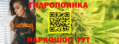 не бодяженный Наро-Фоминск