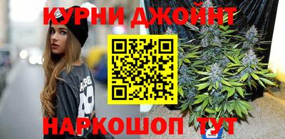 прущая мука Нарткала