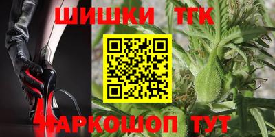не бодяженный Наро-Фоминск