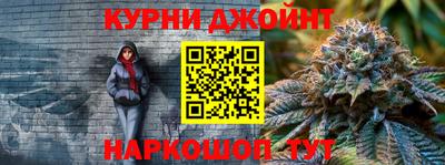 прущая мука Нарткала