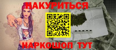не бодяженный Наро-Фоминск
