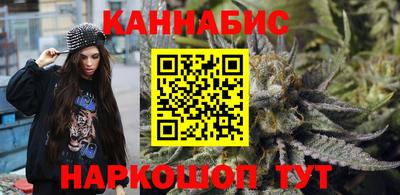 прущая мука Нарткала