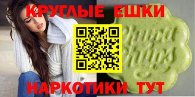 прущая мука Нарткала