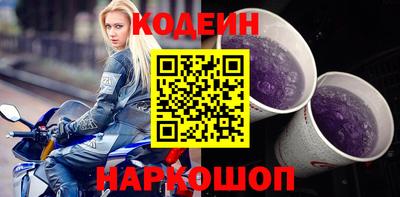 прущая мука Нарткала