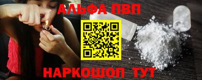 не бодяженный Наро-Фоминск