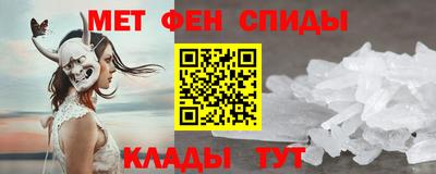 прущая мука Нарткала