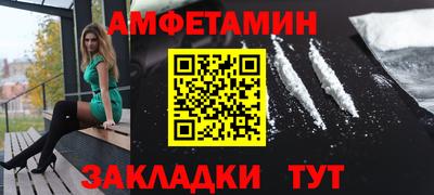 прущая мука Нарткала