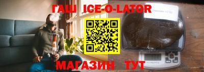 не бодяженный Наро-Фоминск