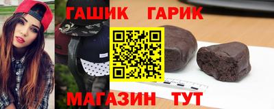 не бодяженный Наро-Фоминск