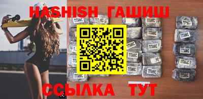 не бодяженный Наро-Фоминск