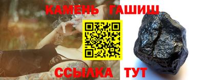 прущая мука Нарткала