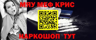 прущая мука Нарткала