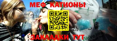 не бодяженный Наро-Фоминск