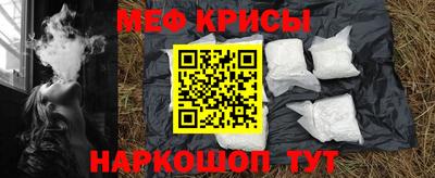 не бодяженный Наро-Фоминск